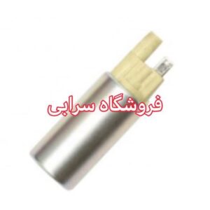 مغزی پمپ بنزین نامی RX249