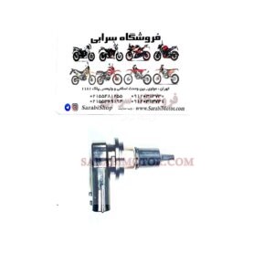 استپر هانی باکسر BM200